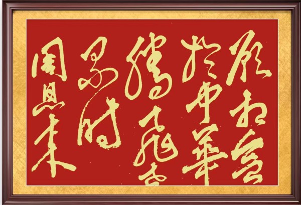 ���������������ա��ر��Ƽ��鷨�ҳ��·�