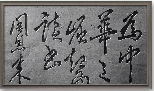 ���������������ա��ر��Ƽ��鷨�ҳ��·�