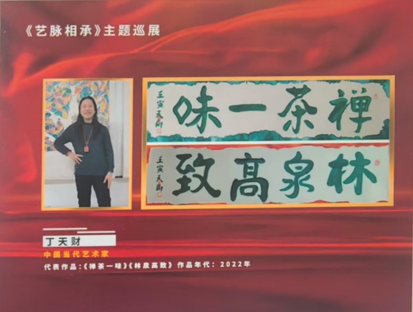 �����������ա����ڷ�����������