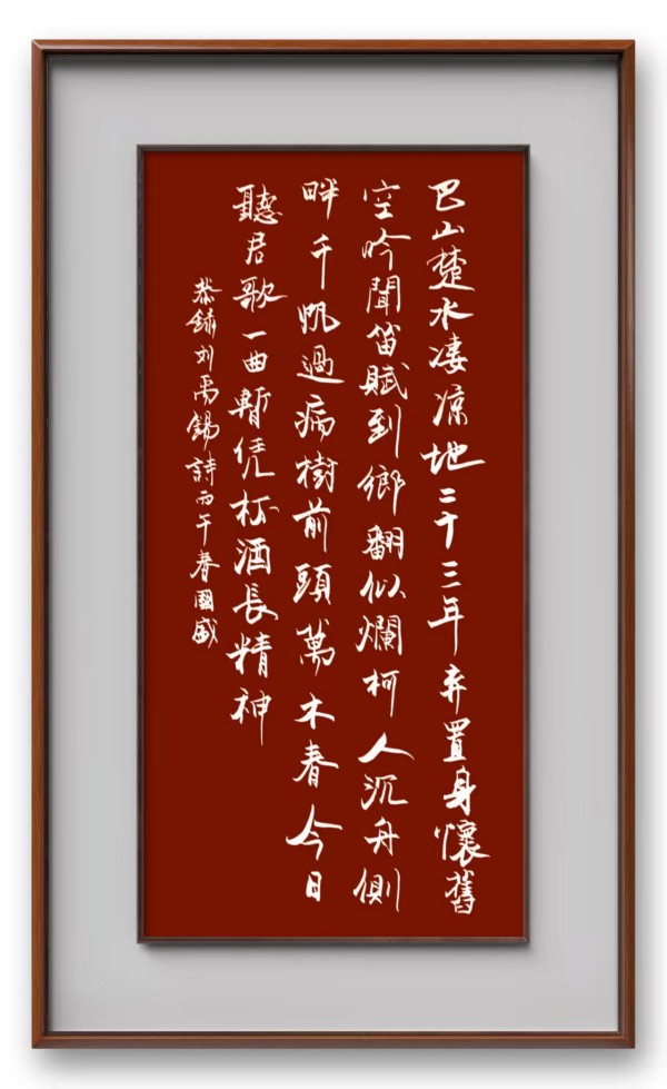 ���������������ա��ر��Ƽ��鷨���޹�ʢ