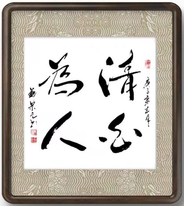 ���������������ա��ر��Ƽ��鷨��֣��Ԫ