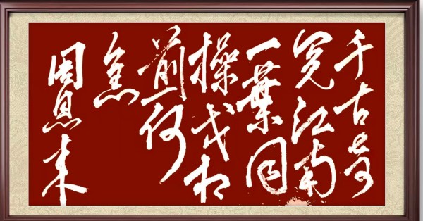 ���������������ա��ر��Ƽ��鷨�ҳ��·�