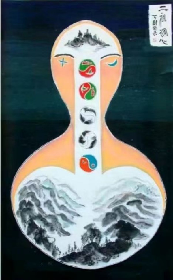 �����������ա����ڷ�����������