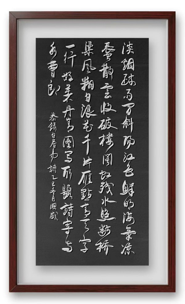 ���������������ա��ر��Ƽ��鷨���޹�ʢ