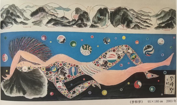 �����������ա����ڷ�����������