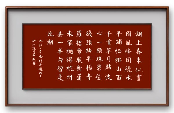 ���������������ա��ر��Ƽ��鷨���޹�ʢ