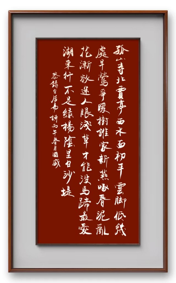 ���������������ա��ر��Ƽ��鷨���޹�ʢ