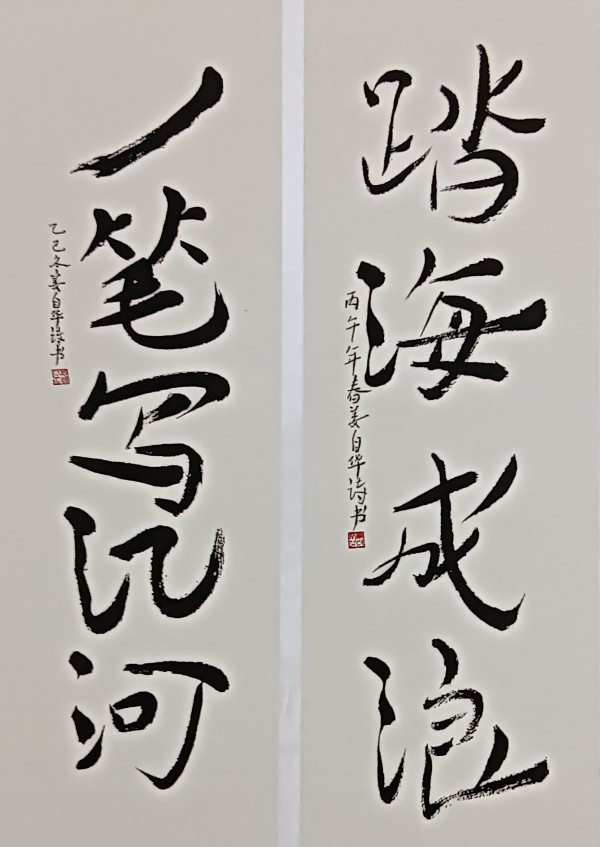 �����������ա����ڷ���������Ի�