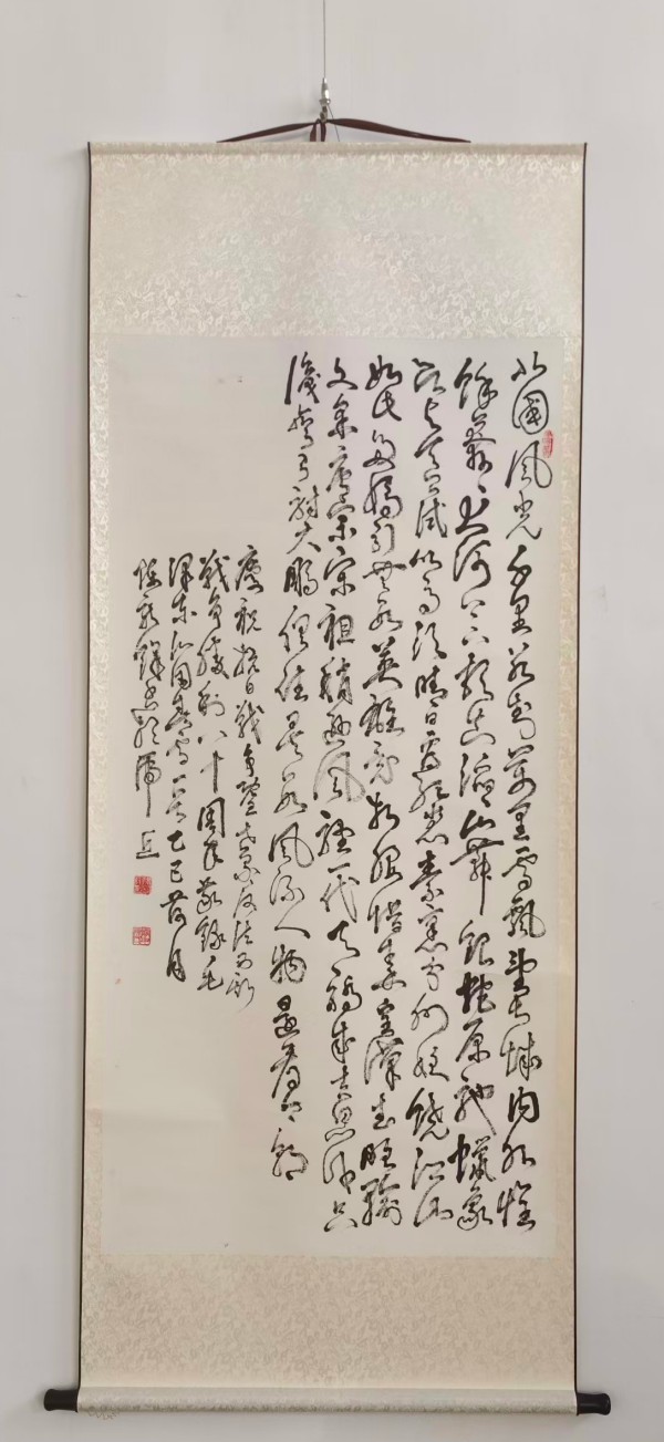 ���������������ա��ر��Ƽ��鷨�ҳ��·�