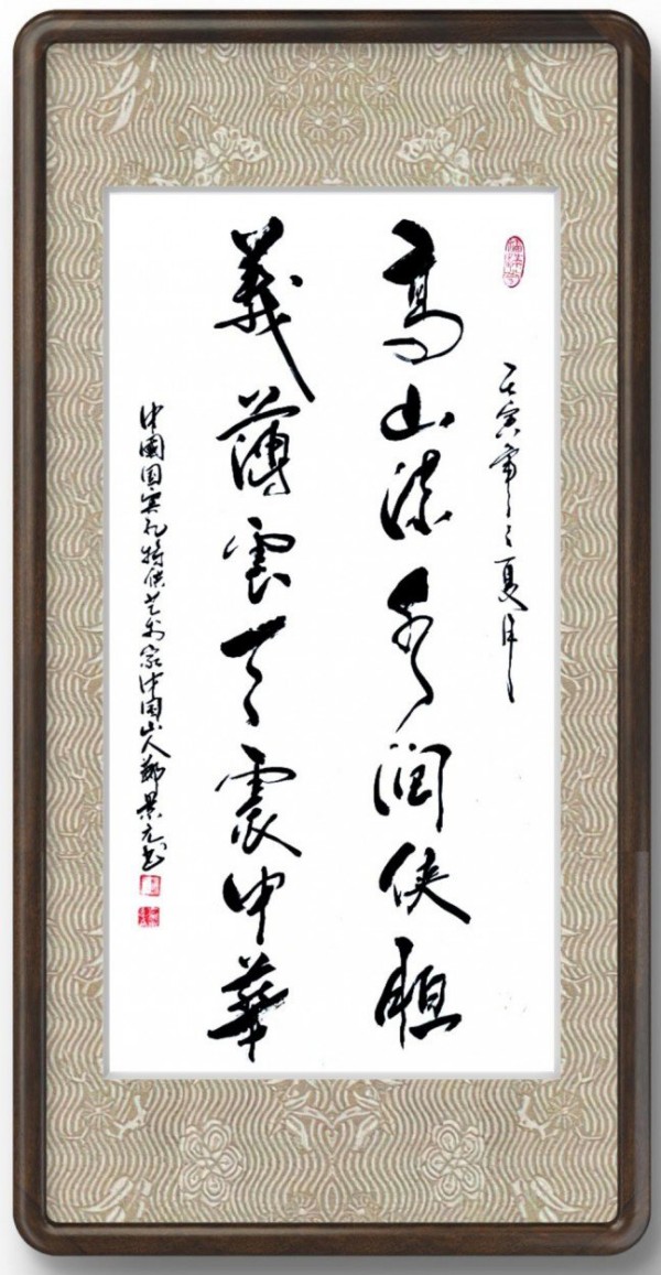 ���������������ա��ر��Ƽ��鷨��֣��Ԫ