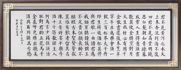 ���������������ա��ر��Ƽ��鷨���޹�ʢ