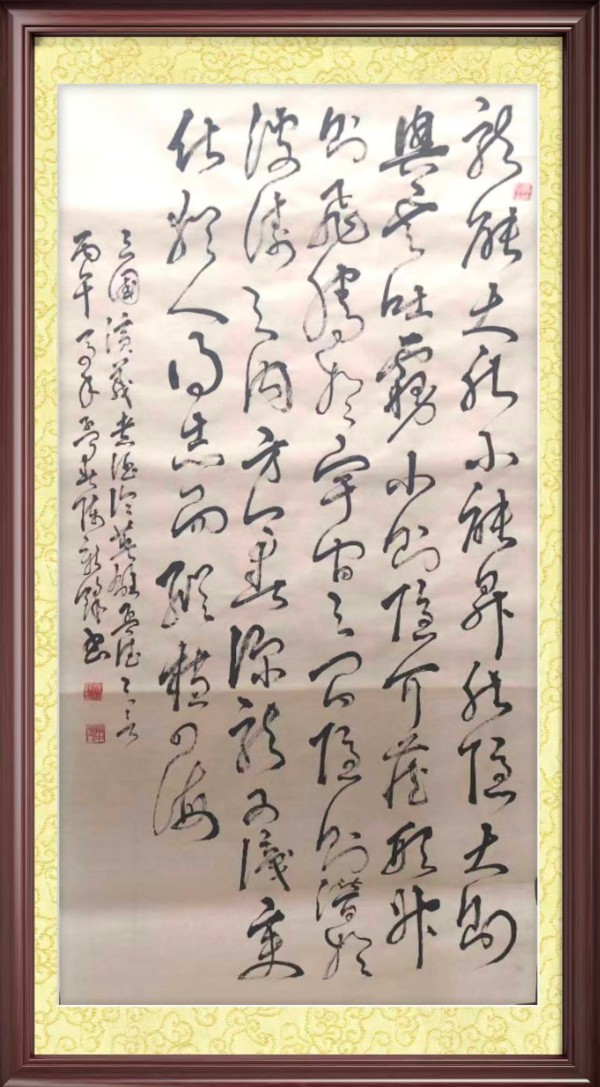 ���������������ա��ر��Ƽ��鷨�ҳ��·�