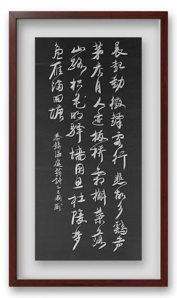 ���������������ա��ر��Ƽ��鷨���޹�ʢ