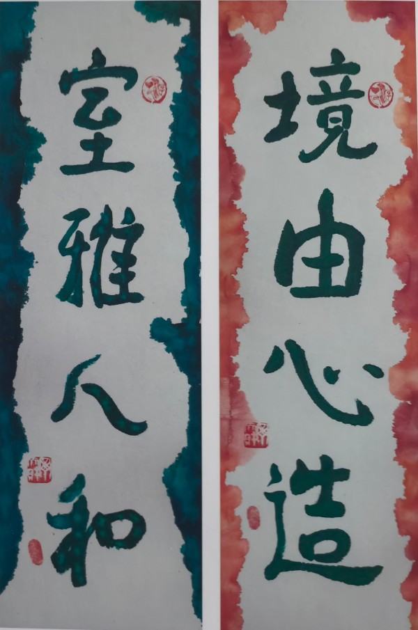 �����������ա����ڷ�����������