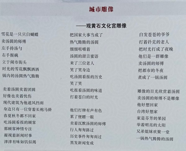 �����������ա����ڷ���������Ի�