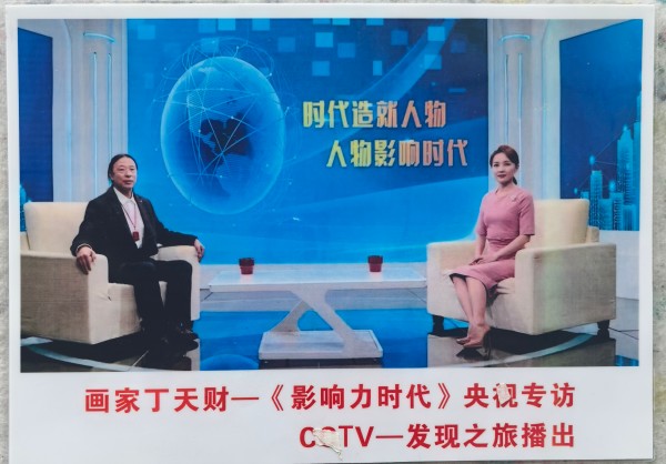 �����������ա����ڷ�����������