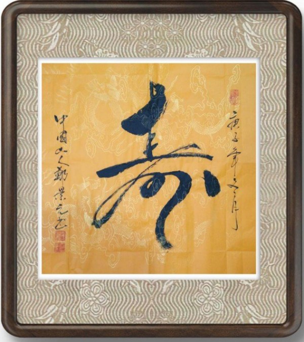 ���������������ա��ر��Ƽ��鷨��֣��Ԫ