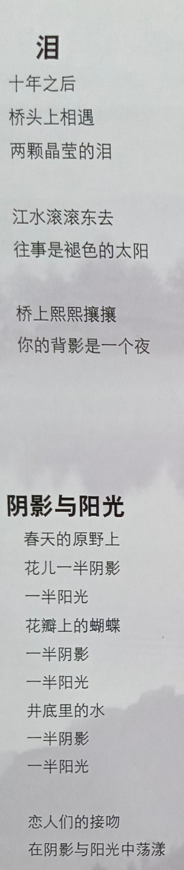 �����������ա����ڷ���������Ի�