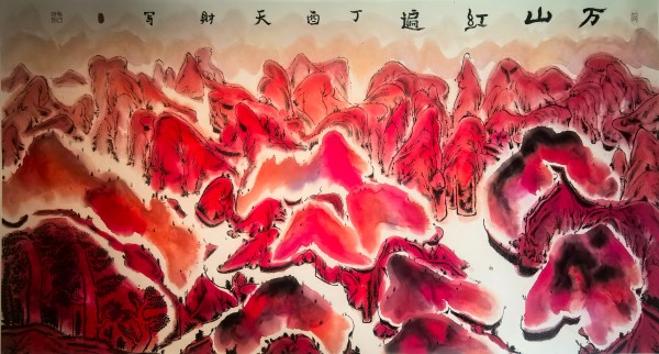 �����������ա����ڷ�����������