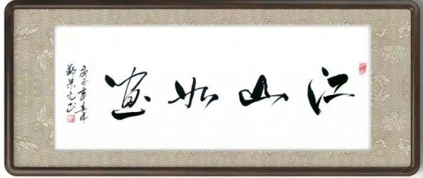 ���������������ա��ر��Ƽ��鷨��֣��Ԫ