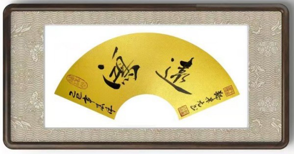 ���������������ա��ر��Ƽ��鷨��֣��Ԫ