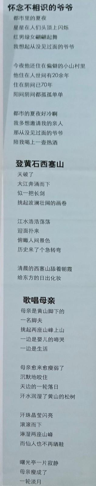 �����������ա����ڷ���������Ի�