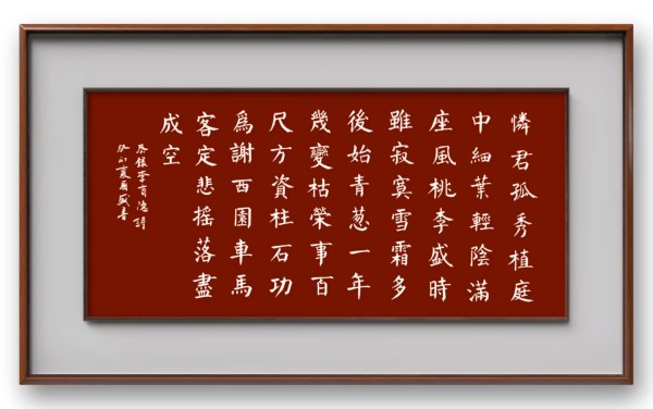 ���������������ա��ر��Ƽ��鷨���޹�ʢ