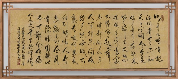 ���������������ա��ر��Ƽ��鷨��֣��Ԫ