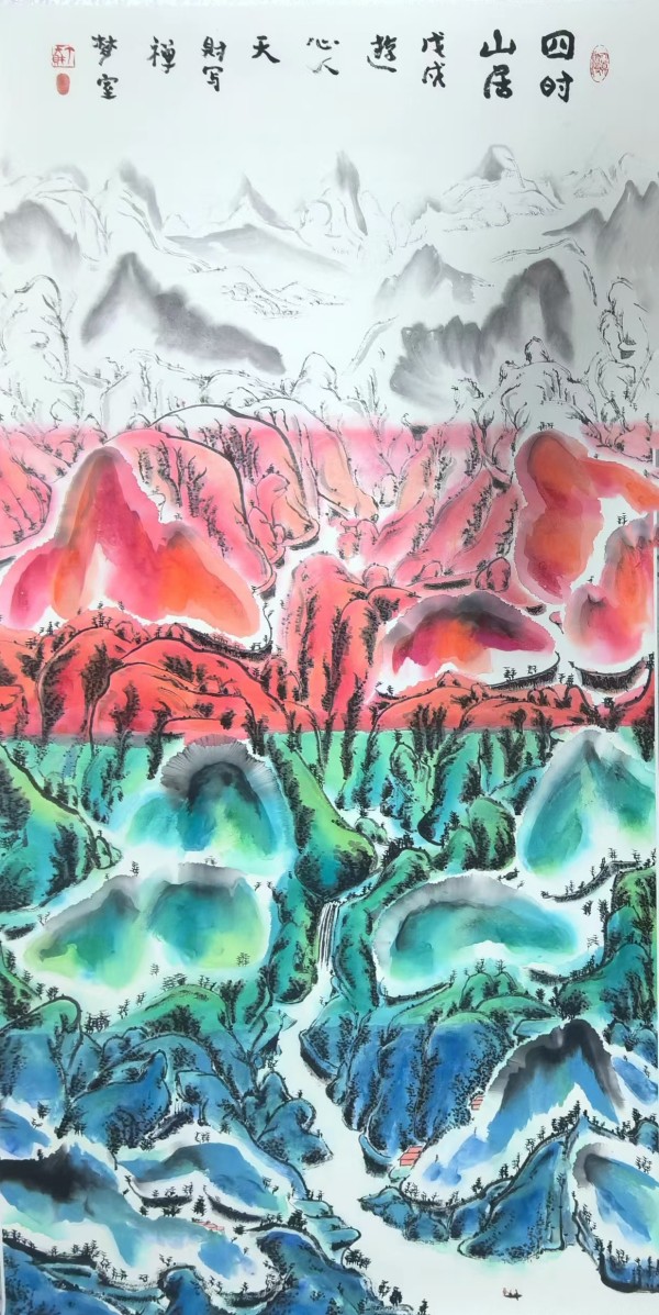 �����������ա����ڷ�����������