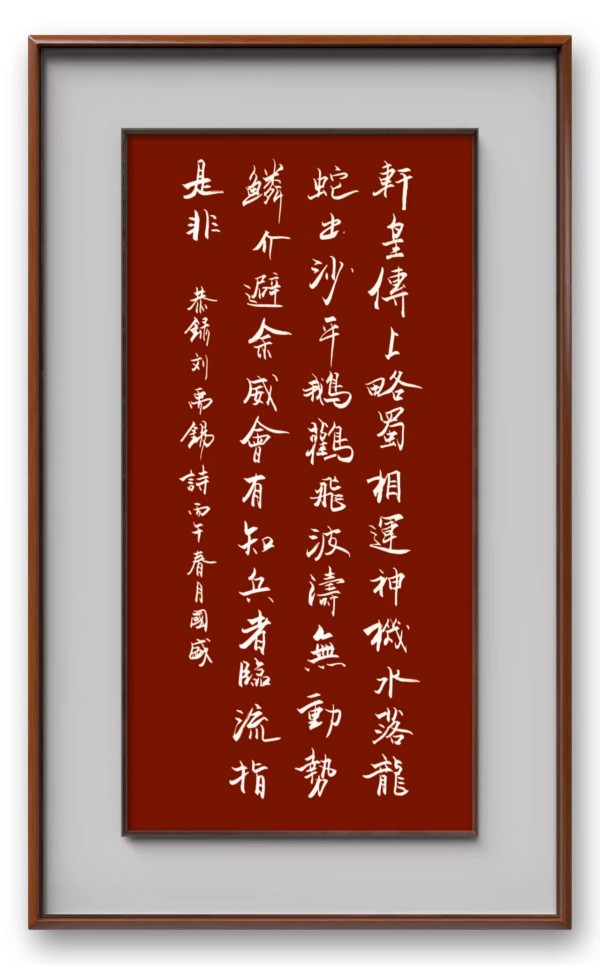 ���������������ա��ر��Ƽ��鷨���޹�ʢ