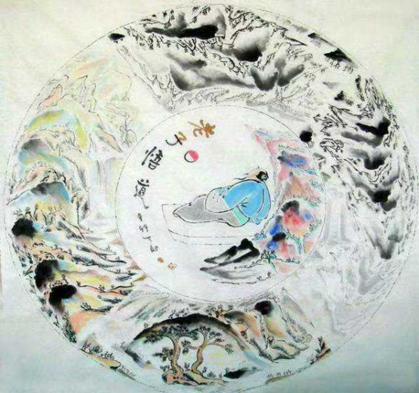 �����������ա����ڷ�����������