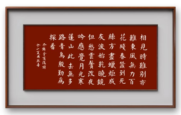 ���������������ա��ر��Ƽ��鷨���޹�ʢ