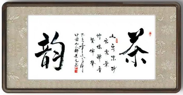 ���������������ա��ر��Ƽ��鷨��֣��Ԫ