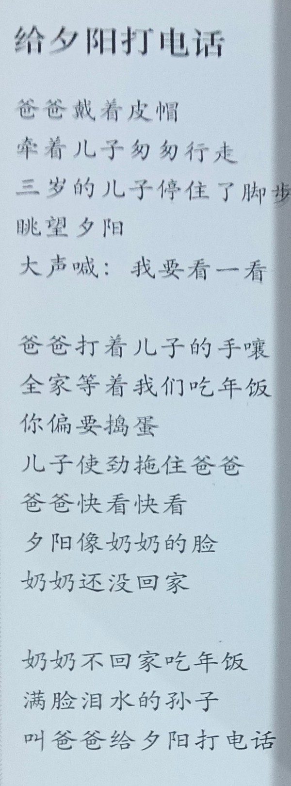 �����������ա����ڷ���������Ի�