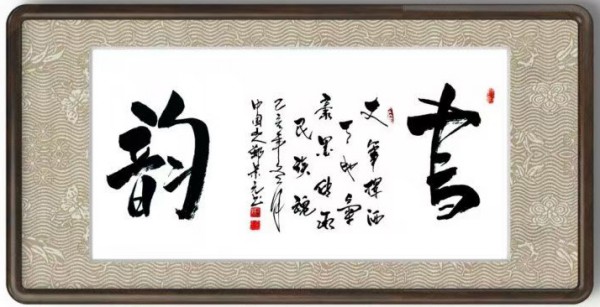 ���������������ա��ر��Ƽ��鷨��֣��Ԫ