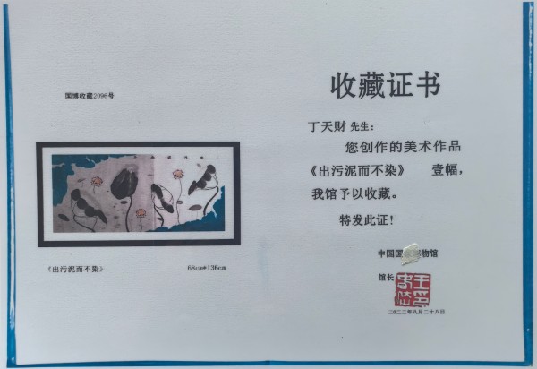 �����������ա����ڷ�����������