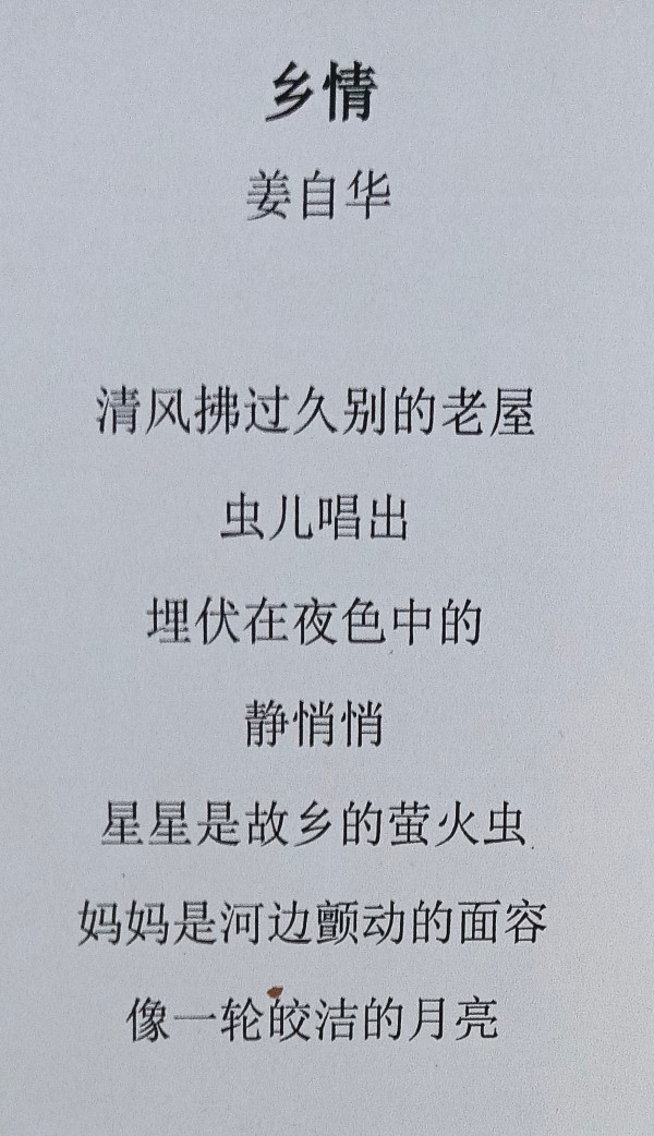 �����������ա����ڷ���������Ի�