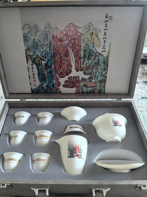 �����������ա����ڷ�����������