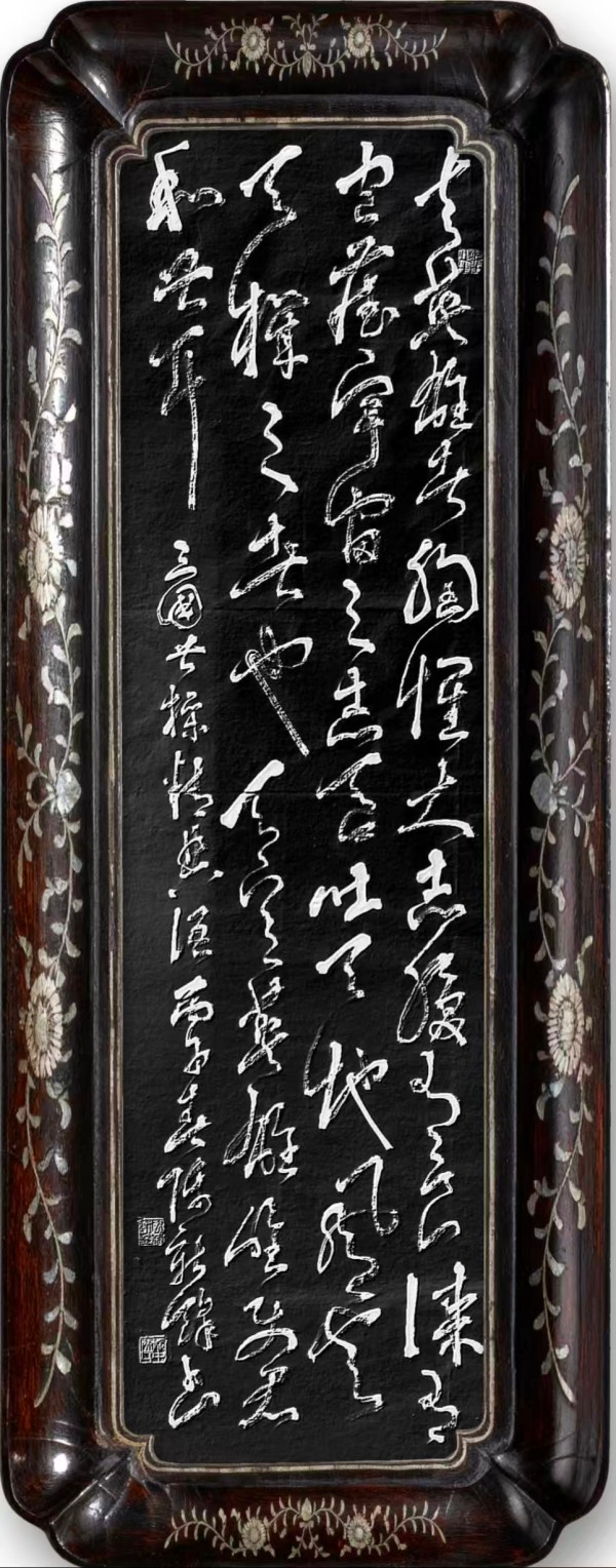 ���������������ա��ر��Ƽ��鷨�ҳ��·�