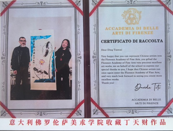 �����������ա����ڷ�����������