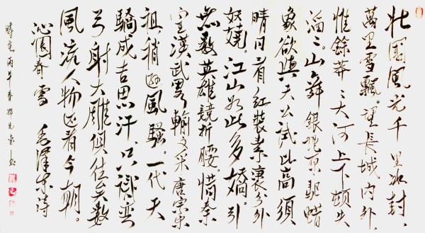 �������³� ��ī����ƪ �����Ϲ����������������鷨�ҵ��Ƚ�