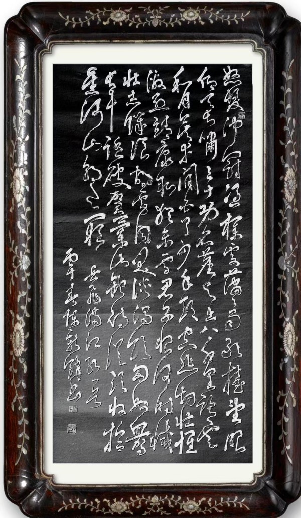 ���������������ա��ر��Ƽ��鷨�ҳ��·�