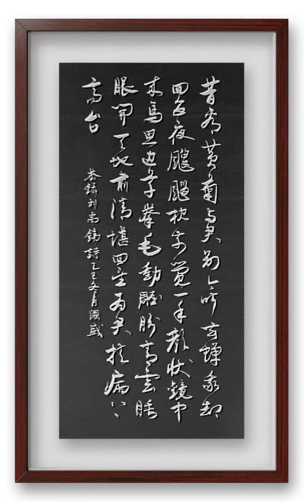 ���������������ա��ر��Ƽ��鷨���޹�ʢ