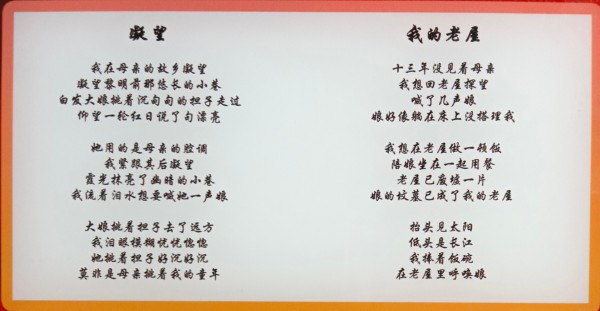 �����������ա����ڷ���������Ի�