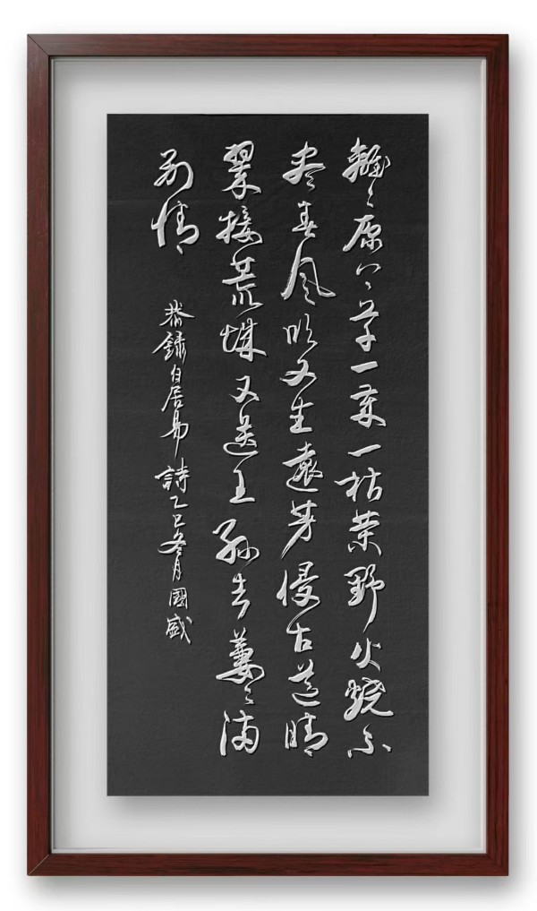 ���������������ա��ر��Ƽ��鷨���޹�ʢ