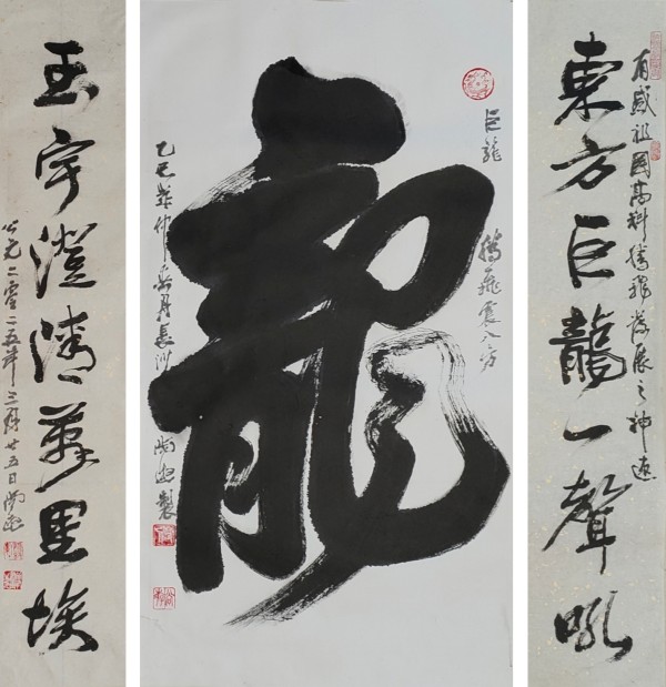 ���������������ա������Ƽ������ҡ�����