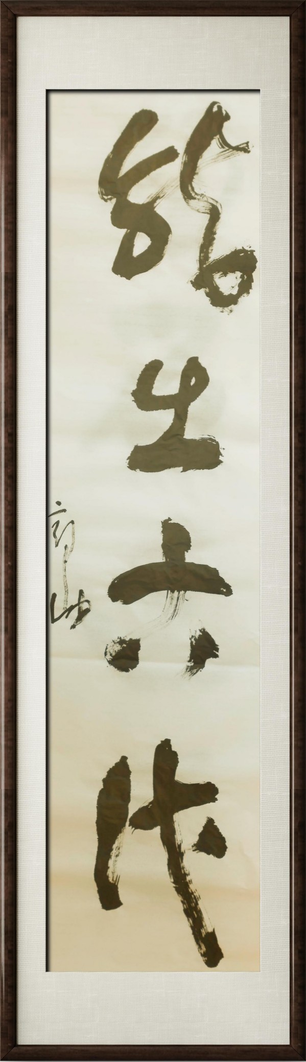 �����������ա����ڷ������������