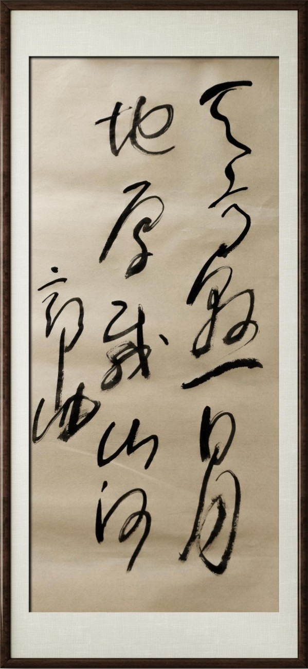 �����������ա����ڷ������������