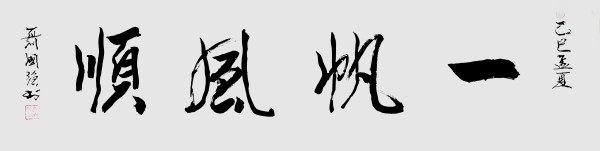 ���������������ա����ڷ����������ǿ