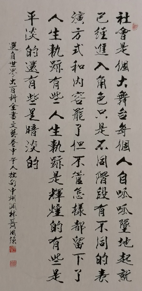 ���������������ա����ڷ����������ǿ